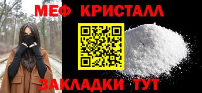 кокс Краснодар