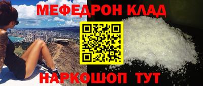 кокс Краснодар