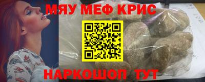 дистиллят марихуана Краснокаменск