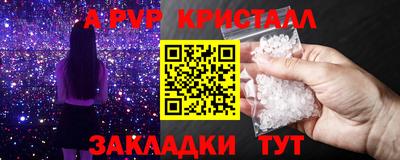 кокс Краснодар
