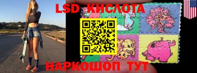дистиллят марихуана Краснокаменск