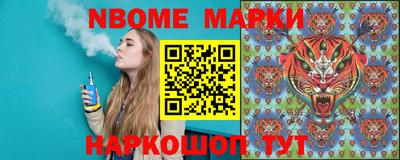 кокс Краснодар