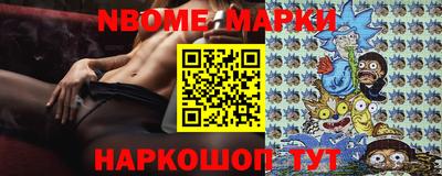 кокс Краснодар