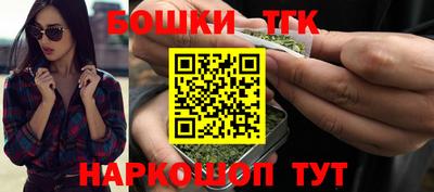 сатива Краснознаменск