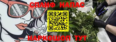 кокс Краснодар