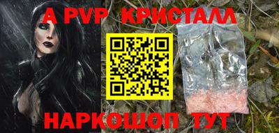 дистиллят марихуана Краснокаменск