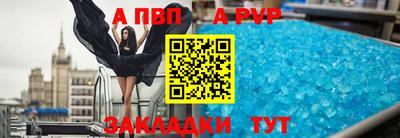 дистиллят марихуана Краснокаменск