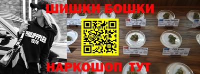 дистиллят марихуана Краснокаменск