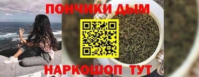 дистиллят марихуана Краснокаменск