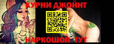 кокс Краснодар