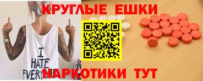 дистиллят марихуана Краснокаменск