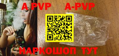 кокс Краснодар