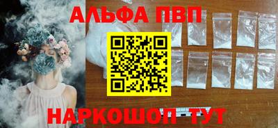 дистиллят марихуана Краснокаменск
