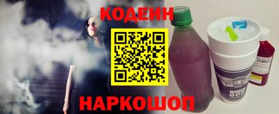 кокс Краснодар