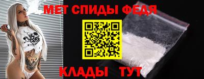 дистиллят марихуана Краснокаменск