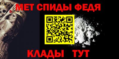 дистиллят марихуана Краснокаменск