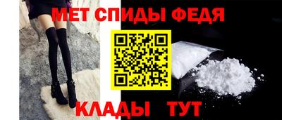 кокс Краснодар
