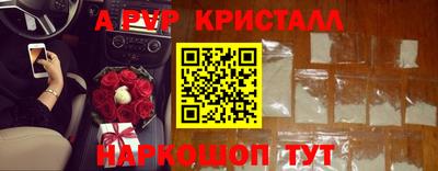 кокс Краснодар