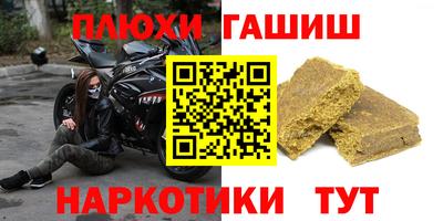 кокс Краснодар