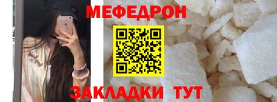 кокс Краснодар
